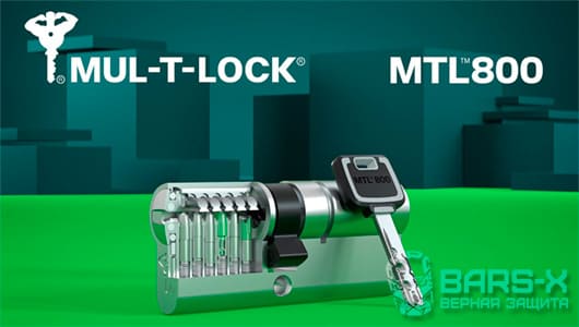 Система двойных пинов Mul-T-Lock Telescopic pin картинка