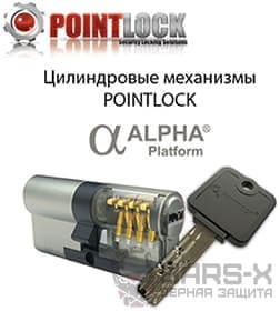 Европрофильные цилиндры POINTLOCK ALPHA platform картинка