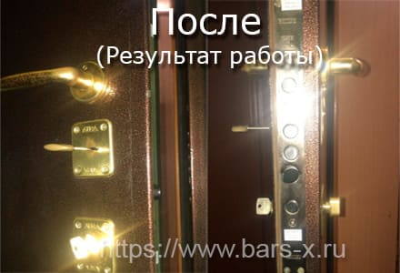 Замена российского замка на итальянский во входной металлической двери Москва картинка