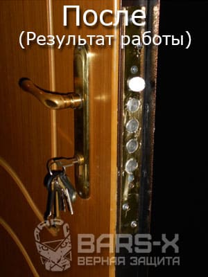 Украли ключи – замена личинки замка входной двери картинка
