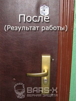 Замена старого российского замка во входной двери на надежный картинка