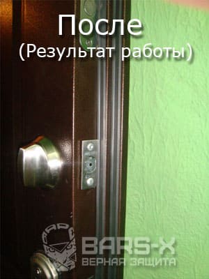 Установка дополнительного замка Dead Bolt и установка задвижки МастерЛок картинка