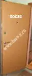 Обивка деревянной двери картинка