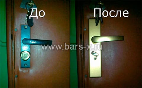замена дверного замка картинка