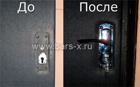 заменить дверные ручки картинка