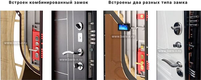 Замена замков дверей в Москве картинка