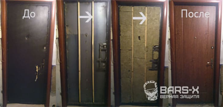 пример реставрации двери после вскрытия спасателями МЧС картинка