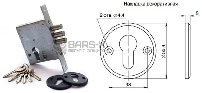 Врезной дверной замок БИФ-016 картинка