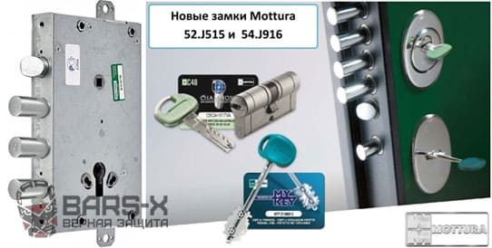 MOTTURA 52.J.515.В/37 картинка