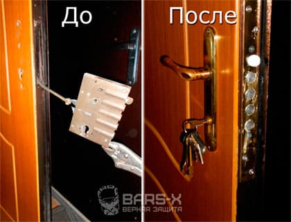 вскрытие и ремонт замков, установка броненакладок картинка
