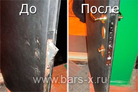 замки (Cerber) КЕРБЕРОС Россия картинка