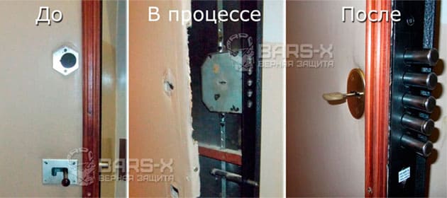 установка замков во входные двери в Москве картинка