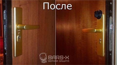 установка дополнительных защитных элементов на входные двери в Москве картинка