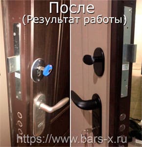 замена дверных замков в Москве картинка
