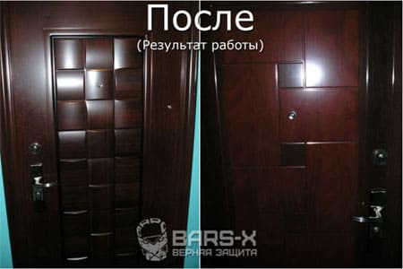 врезка замка в новое место