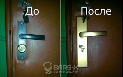 врезка замка в новое место