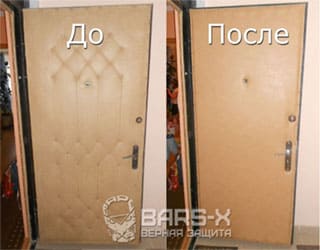 установка замка в двери