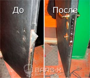 Установка замка в дверь картинка