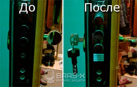 замена личинок замков картинка
