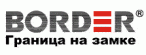 БОРДЕР картинка