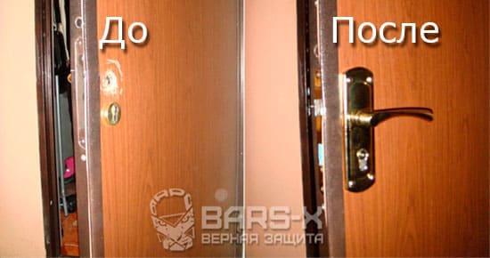 служба вскрытия дверей картинка
