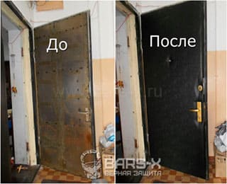 Обшивка входной двери влагостойким дерматином картинка