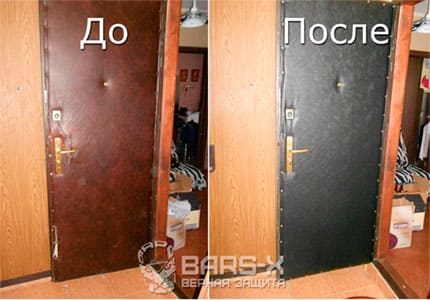 облицовка входных дверей картинка