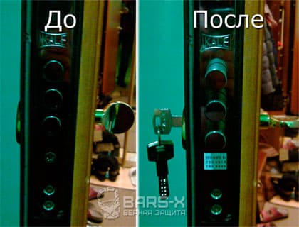 Замена цилиндров замков Kale картинка