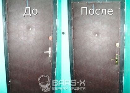 замена замков на надежные во входной двери картинка