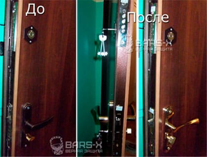 услуги по замене и установке замков картинка