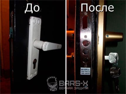 Замена замков из за поломки картинка