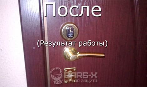 Перекодировка замков: профессиональные услуги мастера по перекодировке дверных замков картинка