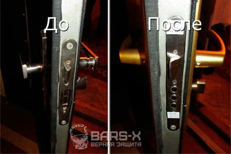 Механические замки МЕТТЭМ картинка