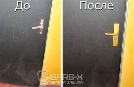 замена замка ДААЗ картинка