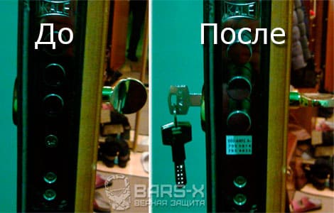 Замена личинок замка в Москве картинка