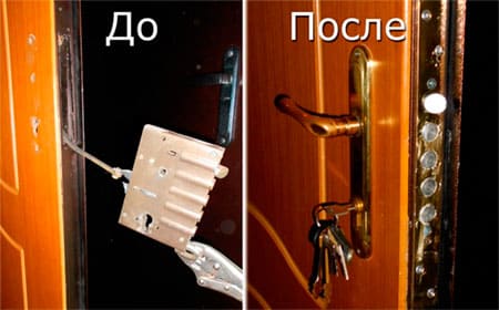 Экстренное вскрытие и ремонт замков картинка