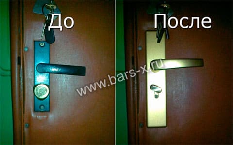 установка или замена замка на входной двери картинка