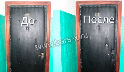 специалисты Барс-Х по замене замков и монтажу дверей картинка