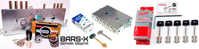 Сувальдные замки и ключи фото Сувальдные замки и ключи картинка