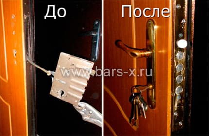 Установка и замена дверных замков картинка