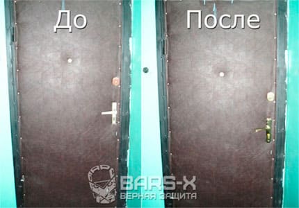 Заменить личинку замка во входной стальной двери картинка