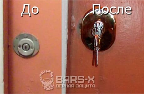 профессиональная установка или замена замка картинка