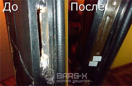 служба вскрытия дверей картинка