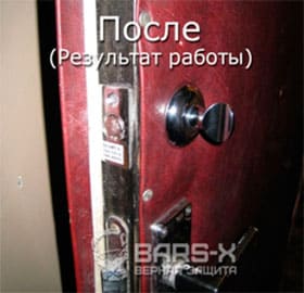 установка замка в металлическую дверь картинка