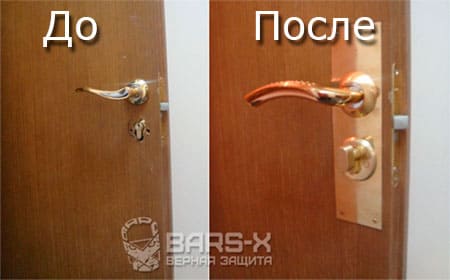 установка врезного замка картинка