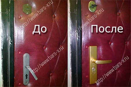 Удалить старые и поставить новые замки во входную металлическую дверь картинка