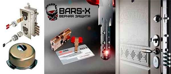 вызвать мастера для замены замка после взлома картинка
