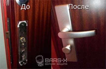 установка защиты на замки