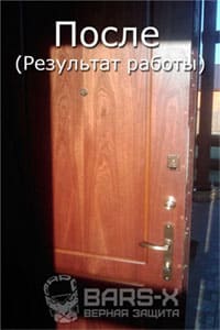 Перекодировка нуклео замка Моттура 54-й серии в Москве