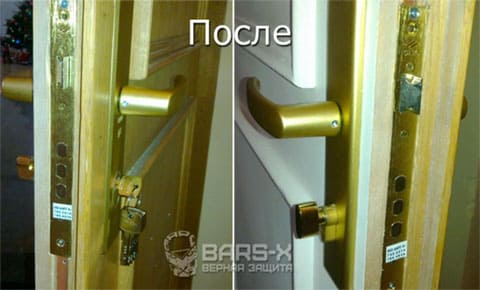 Замена цилиндра Cisa